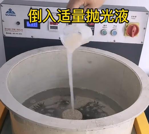 抛光液增加崇川不锈钢机械配件金属光泽